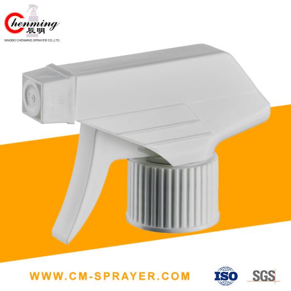 Buy cheap Hand Foam Pesticide Full PP Plastic Spray Trigger Gun Blue White Black 250ml Bottle from wholesalers