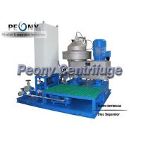 Buy cheap self cleaning Centrifugal Oil Separator product