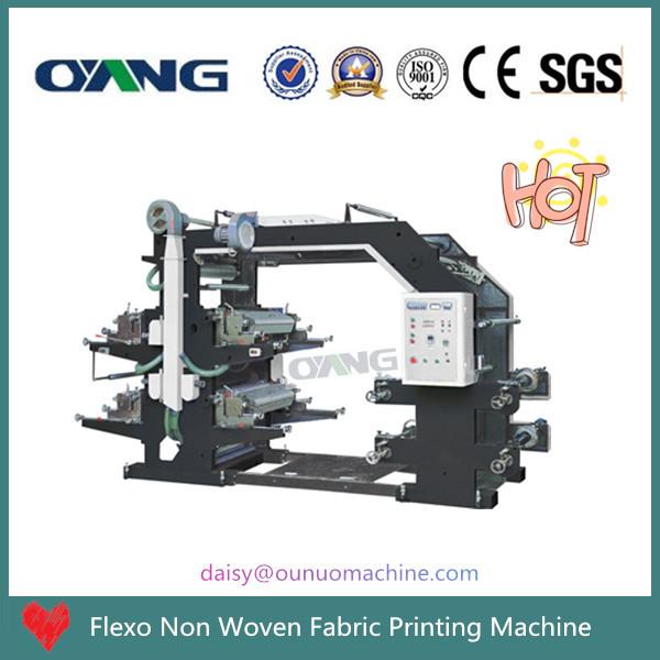 Buy cheap 41200mm Flexographic Printing Machine from wholesalers