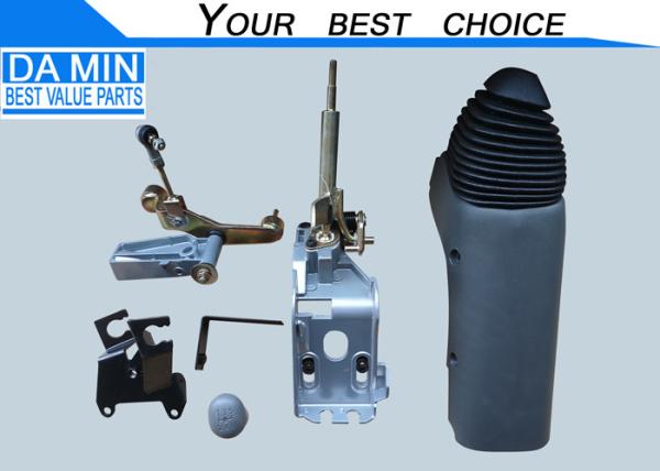 Quality Speed Change Lever Assembly ISUZU NPR Parts For NKR  NQR NLR 8-97204506-0 for sale