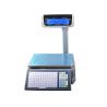 Buy cheap Compact RLS1000C Digital Price Computing Weighing Scale High Precision from wholesalers