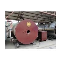 Buy cheap 1.0MPa Hot Oil Boiler Environmental Internal Combustion Energy Saving product