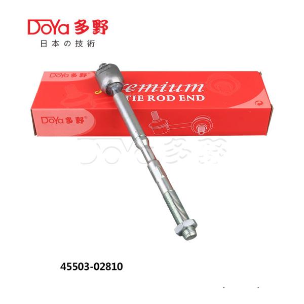Buy cheap 45503-02810 Front Axle Inner Steering Tie Rod Ends from wholesalers
