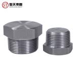 Buy cheap Hex 1 Inch Threading Npt End Male 3000lb Stainless Steel Pipe Plug A105 from wholesalers