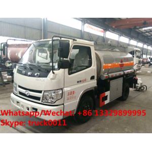 Buy cheap China wholesale cheapest price mini 2,000Liters Shifeng Brand 4*2 LHD fuel tank product