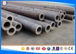 5120 / SCr420H / 20Cr4 / 20Cr Alloy Steel Tube For Automotive Machinery 15m Max