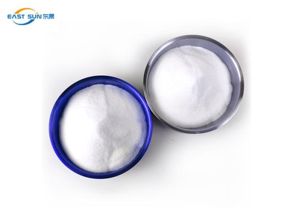 Buy cheap Screen Printing Hot Melt Adhesive PES Glue Powder from wholesalers