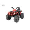 Buy cheap 12V Battery Powerful Motor Drive Four Wheels Children Big Ride on Toy ATV Car from wholesalers