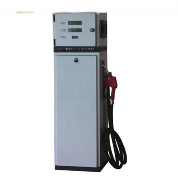 Buy cheap CWK50E Series Compact Fuel Dispenser from wholesalers
