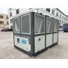 Buy cheap JLSF-60HP Air Cooled Scroll Chiller Water Cooled Ac Unit from wholesalers