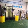 Buy cheap Industrial RO Water Treatment Plant Drinking Water Reverse Osmosis Plant Brackish Water RO Plant from wholesalers