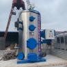 Buy cheap Solid Waste Fuel Fired Vertical Steam Boiler 0.3 Tons Biomass Wood Steam Generator from wholesalers