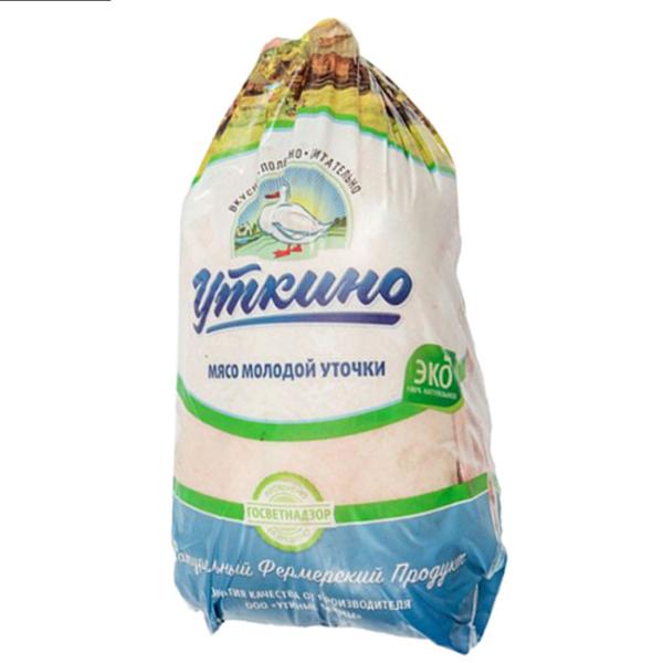 Buy cheap Low price wholesale heat shrink packaging bag Food grade packaging bag for poultry Turkey packaging bag from wholesalers