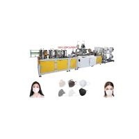 Buy cheap 3D FFP2 N95 KN95 Face Mask Making Machine 120 Pcs/Min product