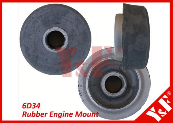 Buy cheap Daewoo / Hyundai / Hitachi / Komatsu Excavator Engine Cushion Excavator Spare Parts from wholesalers