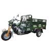 Buy cheap Steel Frame Shaft Drive Motorized 3 Wheel Cargo Motorcycle from wholesalers