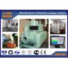 Buy cheap Compact Roots Rotary Lobe Blower , 8400m3/hour Backwashing Rotary Air Blower from wholesalers