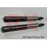 Buy cheap HDQRJ Connected SB Type Wireline Pulling Tool For Fishing from wholesalers