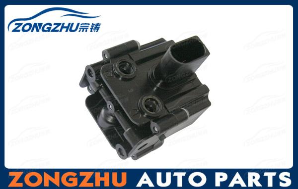 Buy cheap Suspension Shock Auto Suspension Parts Air Distribution Block F02 X5 E70 from wholesalers