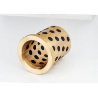 Buy cheap Guide Bushes SEFW Solid Lubricant Bearings Sleeve Universal Flange Type product