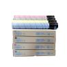 Buy cheap Compatible Generic Konica minolta bizhub C227 C287 CMYK Copier Toner Cartridge TN221 tn-221 from wholesalers