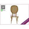 Buy cheap Round Back Wedding Chair For Sale From Chiness Factory (YS-32) from wholesalers