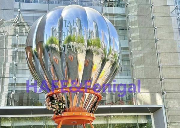 Buy cheap Shopping Mall Event Inflatable Mirror Balloon PVC Hot Air Stage Decoration from wholesalers
