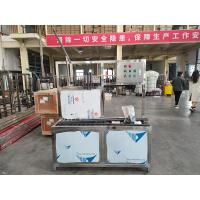 Buy cheap 2 Gallon 5 Gallon Bucket Water Washing And Filling Machine For Water Production product