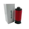 Buy cheap Food Shop Line Filter for Sullair 02250193-589 Industrial Screw Air Compressor Spare Parts from wholesalers