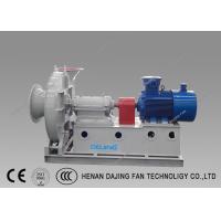 Buy cheap Thick Blade High Pressure Centrifugal Fan Mineral Powder Material Handling product