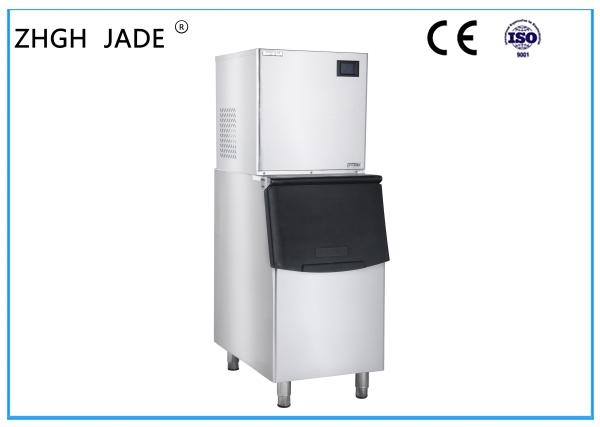 Buy cheap Water Saving Air Cooled Ice Maker from wholesalers