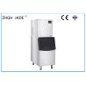 Buy cheap Water Saving Air Cooled Ice Maker from wholesalers