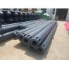 Buy cheap APIE APV180E-426 Top Feed Vibroflot 180 KW For Vibroflotation Equip from wholesalers