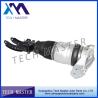 Buy cheap 7L6616040D Audi Air Suspension Parts Absorber For Audi Q7 Air Shock Front New 2002-2010 from wholesalers