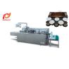Buy cheap 40box/Min Dolce Gusto Coffee Capsule Carton Packing Machine from wholesalers