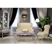 Buy cheap Nice Design for Neoclassical Leisure Sofa set by Wooden Carving Frame and Fabric product
