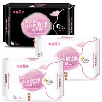 Buy cheap Ultra Thin Ladies Sanitary Napkins 40ml 80ml Absorbency product