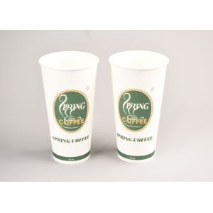 Custom Printed 600ml Coffee Disposable Paper Cups with Sleeves and Covers