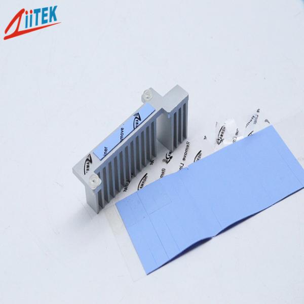 Buy cheap UL Recognized 3.2 W/MK Thermal Conductive Gap Pad For Heat Pipe Thermal Solutions from wholesalers