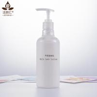 Buy cheap Vegan Organic Body Lotion Lightening Whitening For Black Skin 400G 14.1OZ product