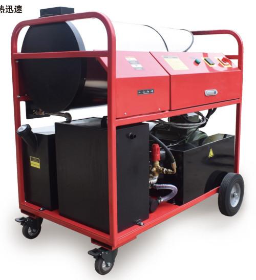 Buy cheap 380v 11kw 350Bar Electric Hot Water Power Washer / Diesel Hot Water Pressure Cleaner from wholesalers