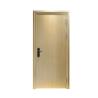 Buy cheap Exit Emergency Metal Fire Rated Steel Doors Heat Resistance from wholesalers