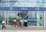 Station exit door Load 600kgs 6 wing telescopic automatic sliding door