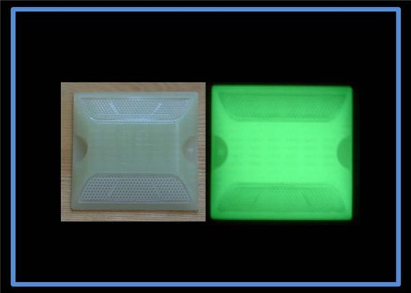 Buy cheap The Glow In The Dark Road Spike from wholesalers