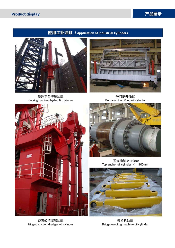 Long Stroke Electric Telescopic Hydraulic Cylinder Double Acting Custom 4