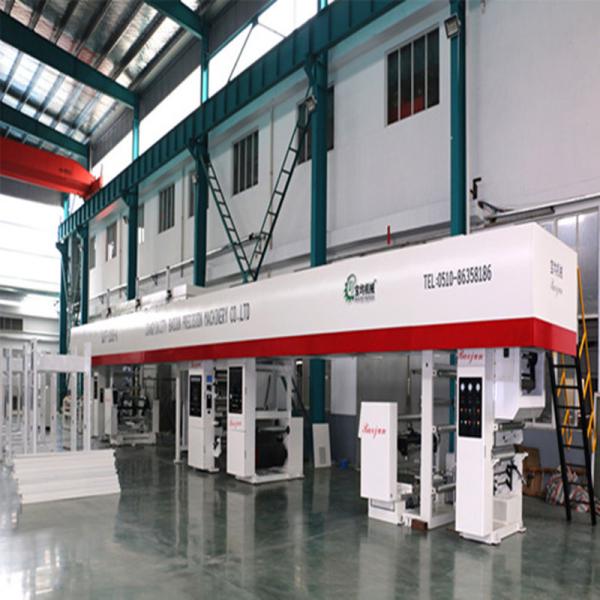 Buy cheap Fully Automatic High-Speed Aluminium Foil Laminating Machine from wholesalers