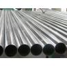 Buy cheap SS casing pipe/304 stainless steel pipe price from wholesalers
