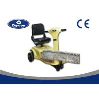Buy cheap Cordless Electric Dust Cart Floor Scooter Cleaner Machine Controllable Speed product