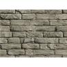 Buy cheap 3D Retro Antique Culture Brick Living Rooom Wallpaper 10M One Roll With Good Looking from wholesalers