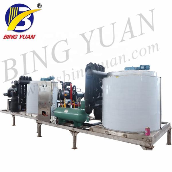 Buy cheap Evaporative Cooling 15 Tonne Flake Ice Maker Machine from wholesalers
